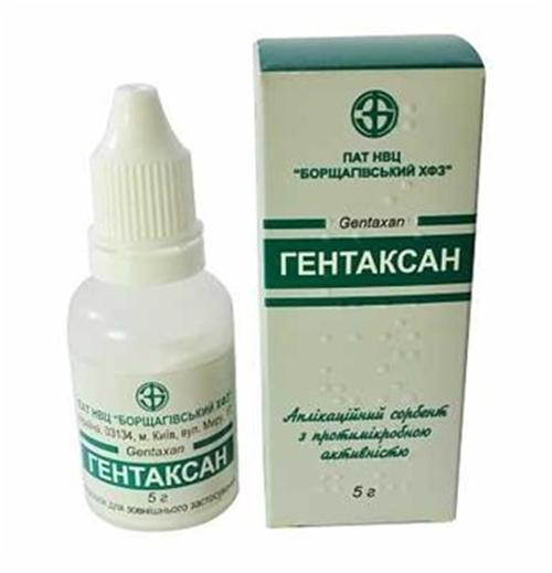 Гентаксан