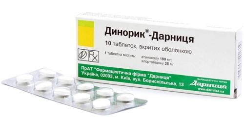 Динорик-Дарница
