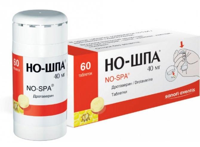 Но-шпа таб. 40мг №60 (флакон)