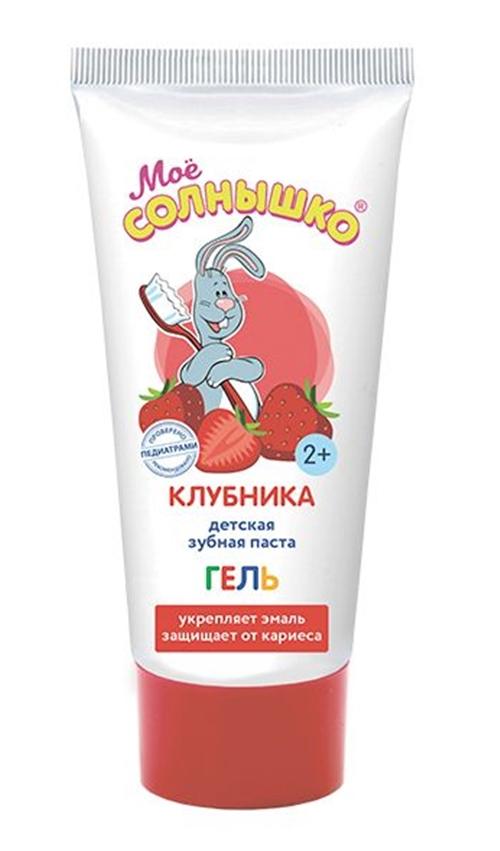З/п-гель дет. Мое солнышко 75г (клубника)(Р)