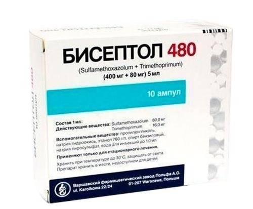 Бисептол 480 конц.д/приг.р-ра 5мл N10 (Р)#