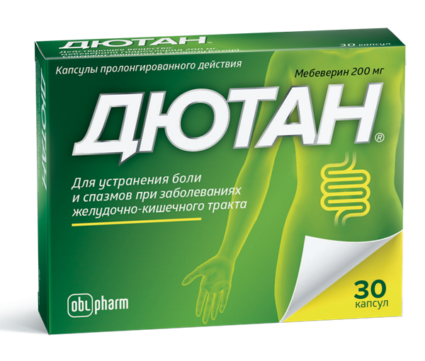 Дютан капс. 200мг №30
