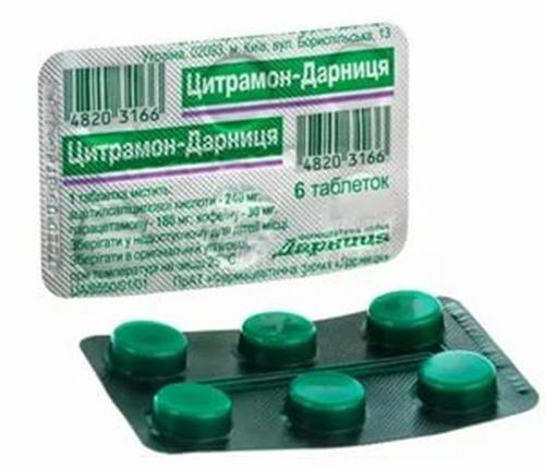 Цитрамон-Дарница таб.: 6 шт.