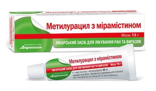 Метилурацил с мирамистином мазь 15 г