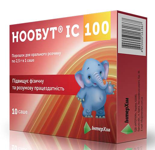 Нообут IC 100 порошок для приготовления раствора для приема внутрь, саше 100 мг/г 2,5 г: 10 шт.