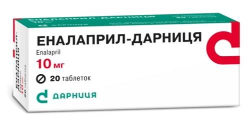 Эналаприл-Дарница таб. 10 мг: 20 шт.