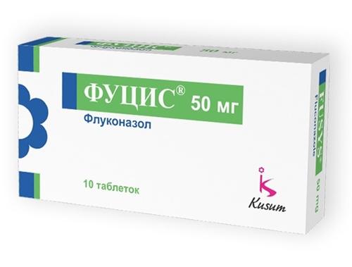 Фуцис таб. 50 мг: 10 шт.