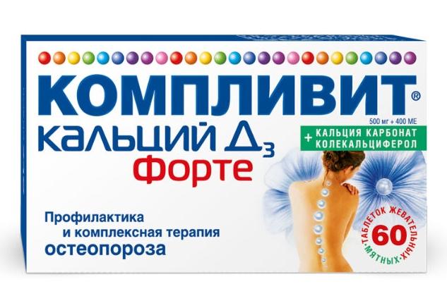 Компливит Кальций Д3 форте т.N60(мята) (Р)