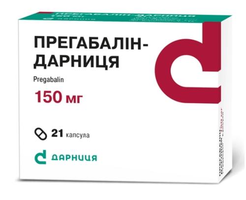 Прегабалин-Дарница капс. 150 мг: 21 шт.