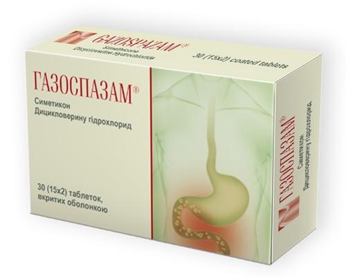 Газоспазам