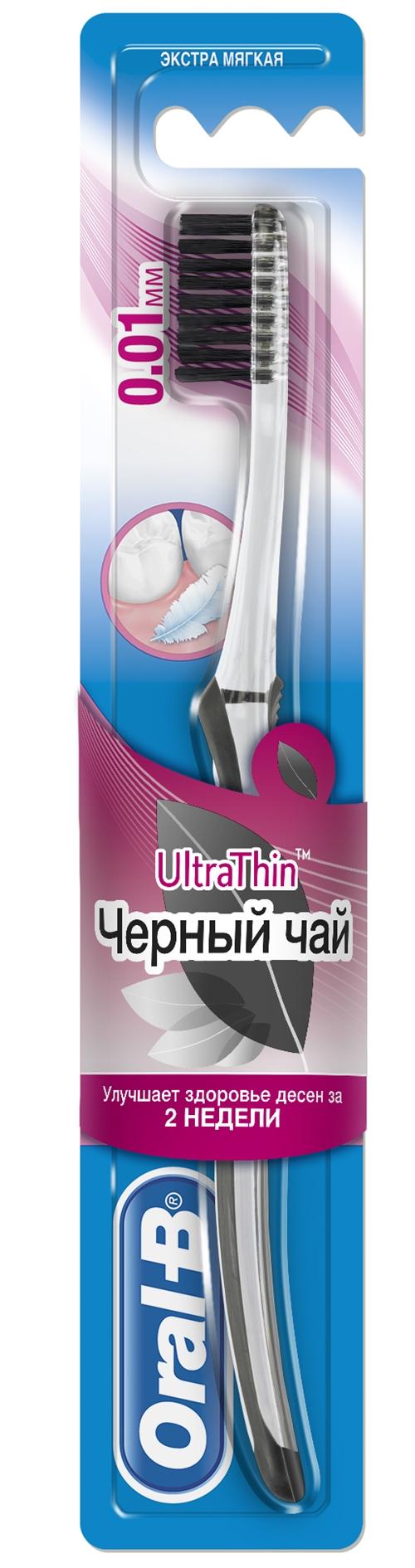 Зкб. щетка Oral-B Ultrathin
