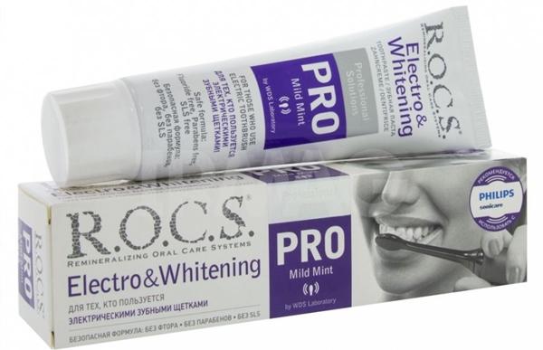 З/п Рокс Pro Elektro& Whitening 135г (Р)