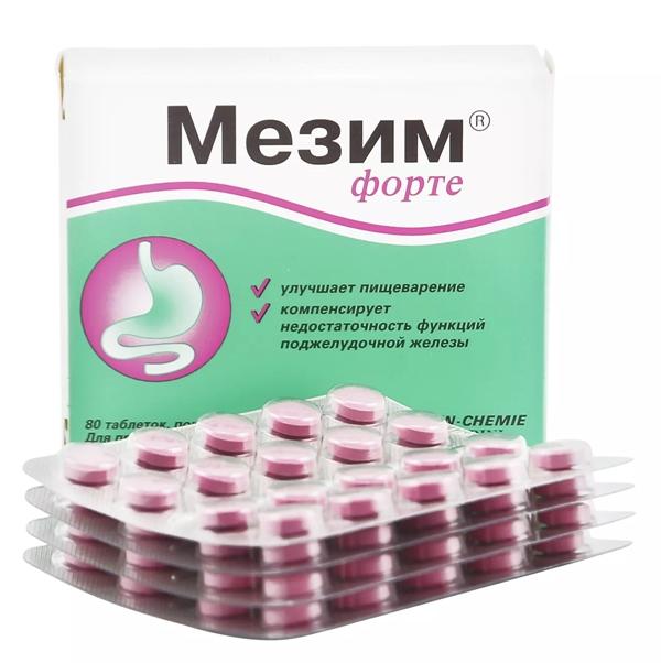 Мезим-форте таб. N80 (Р)#
