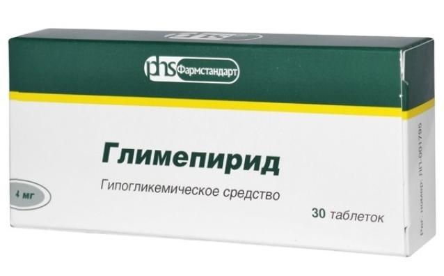 Глимепирид таб. 4мг N30 ФармСт (Р)