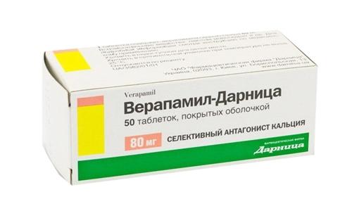 Верапамил-Дарница таб. 80 мг: 50 шт.