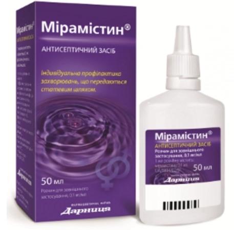 Мирамистин-Дарница