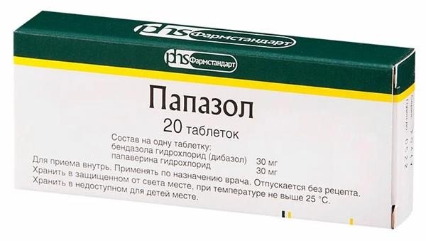 Папазол