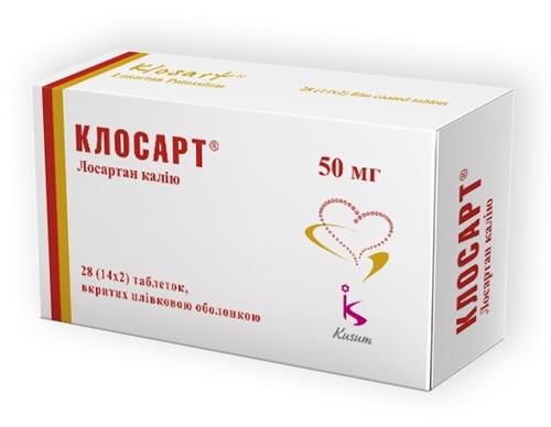 Клосарт таб. 50 мг: 84 шт.