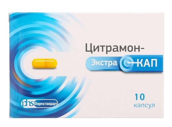 Цитрамон-ЭкстраКап капс. 240мг+27.45мг+180мг N10 (Р)