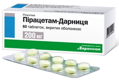 Пирацетам таб. 200 мг: 30 шт.