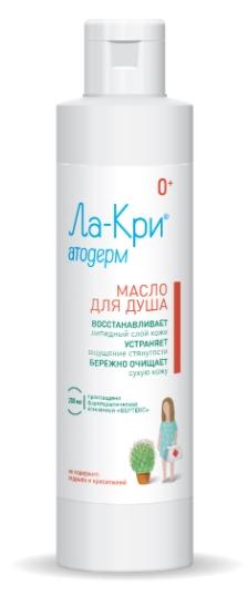 Ла-Кри Атодерм