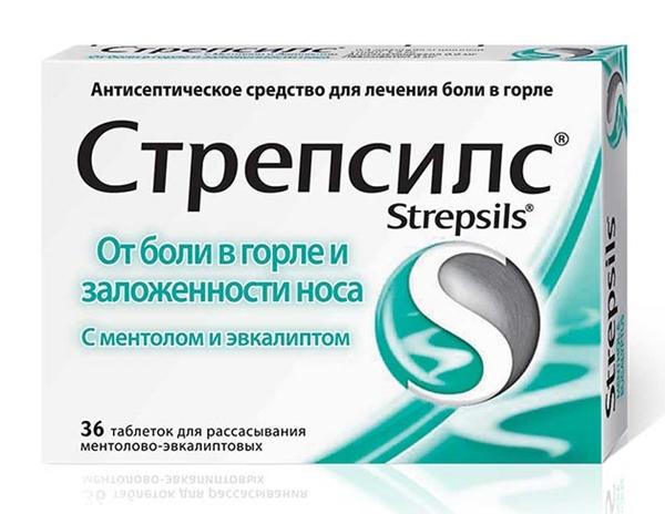 Стрепсилс ментол-эвкалипт N36 (Р)