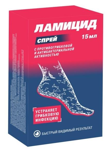 Ламицид спрей пр/гриб.и а/микроб.15мл (Р)