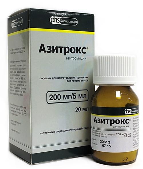 Азитрокс пор.д/сусп. 200мг/5мл 15.9г (20мл)(Р)#