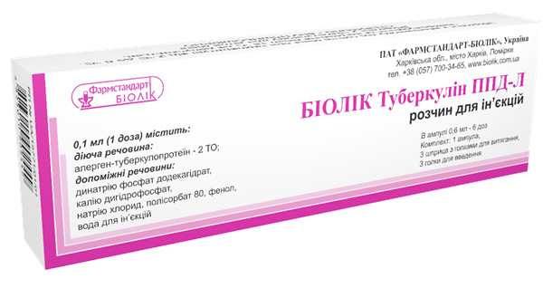 Биолек Туберкулин ППД-Л 2ТЕ/доза 1мл N10 (Р)#