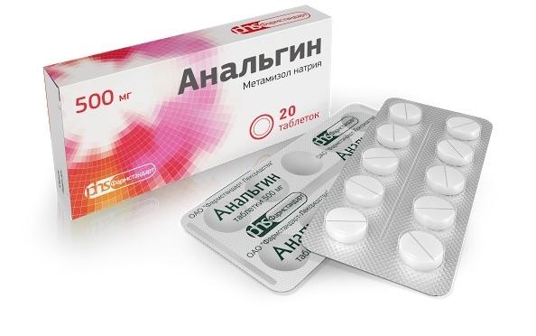 Анальгин таб. 0.5г N20 (Р) ФармстаЛС