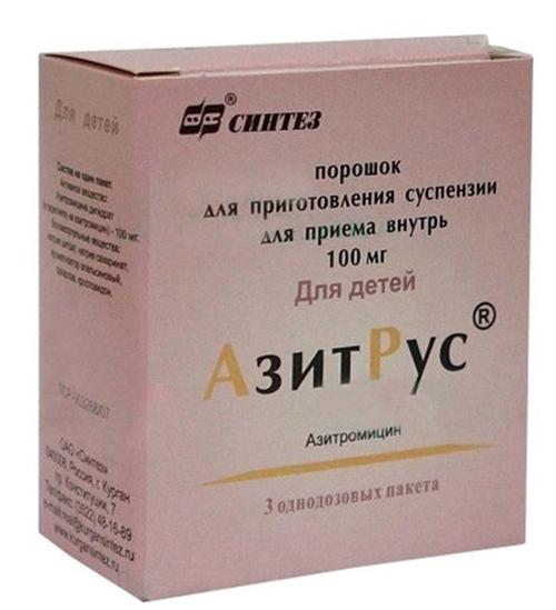Азитрус пор.д/сусп.пак.100мг 4.2г N3 (Р)#
