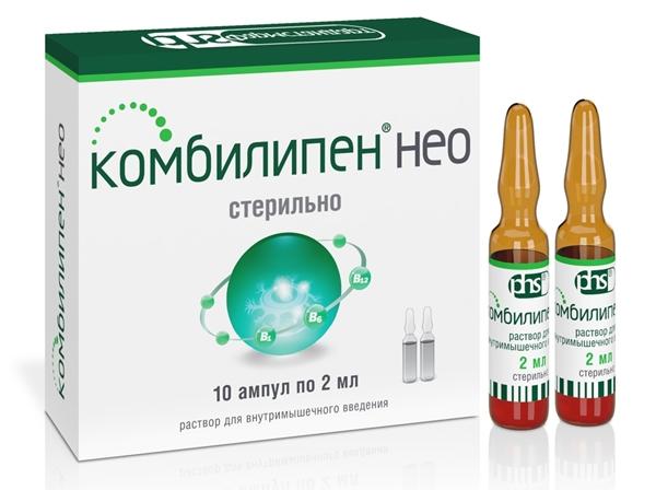 Комбилипен Нео амп. 2 мл: 10 шт.