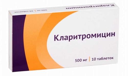 Кларитромицин таб. п/о 500мг N10 (Р) Озон#