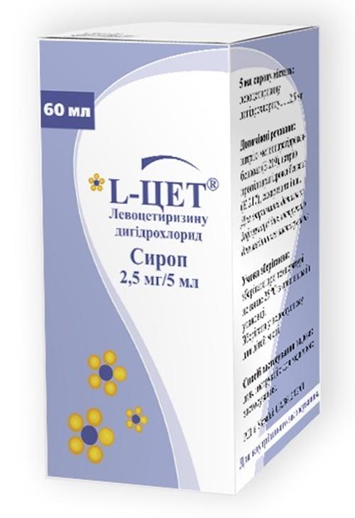 L-цет сироп 2.5 мг/5 мл 60 мл