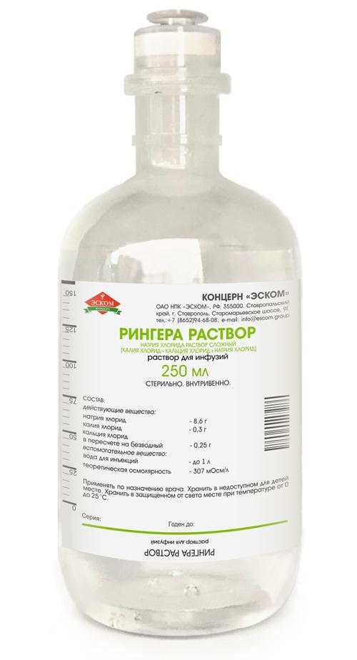 Р-р Рингера 200мл стекл. (Эском) (Р)#