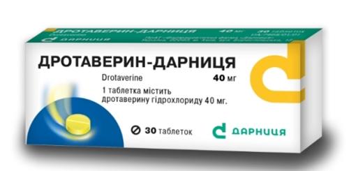 Дротаверин-Дарница таб. 40мг №30