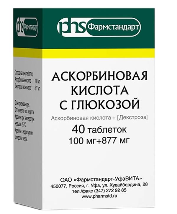 Аскорбиновая к-та с глюкоз. 100мг N40 банка (Р)