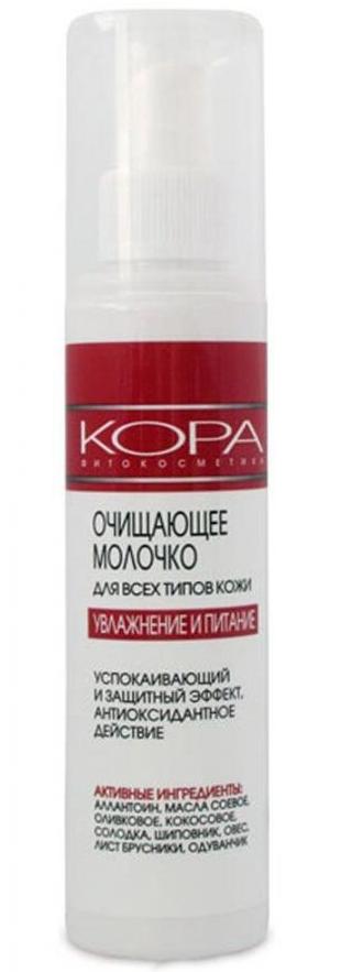 Кора Биомолочко очищающее