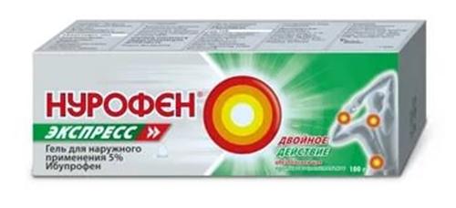 Нурофен экспресс гель 5% 100г (Р)#