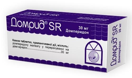Домрид SR таб. 30мг №10