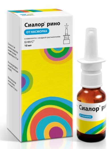 Сиалор Рино капли 0.05% 10мл N 1 (Р)