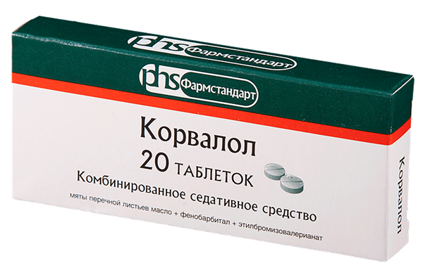 Корвалол таб. N20 (Р)