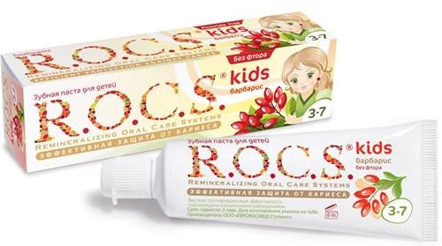 З/п Рокс Kids барбарис 45г (3-7лет) (Р)