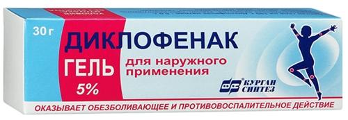 Диклофенак-Акос гель 5% 30г (Р)