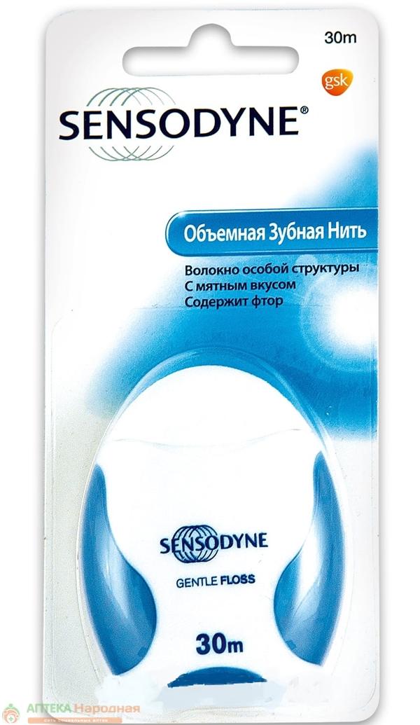 Нить зуб. Сенсодин объёмная 30м (Р)