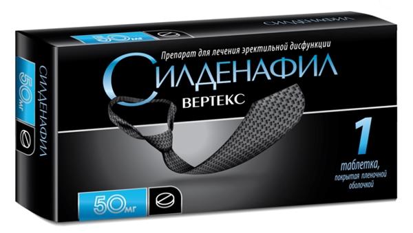 Силденафил-Вертекс таб. 50мг №1
