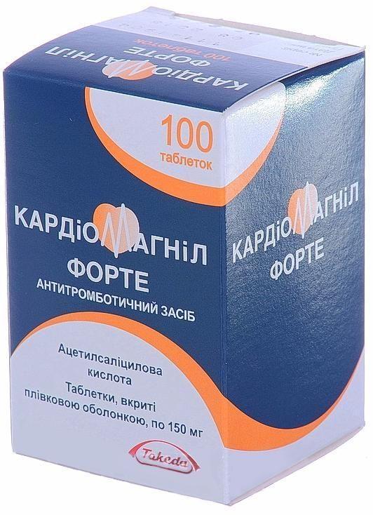Кардиомагнил Форте таб. 150мг №100