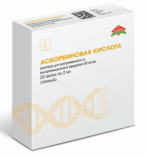 К-та аскорбин. 5% 2мл N 10 (Р)#