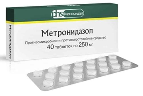 Метронидазол таб. 0.25г N 40 (Р)#