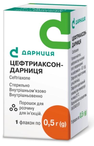 Цефтриаксон-Дарница порошок для раствора для инъекций 0,5 г: 1 шт.